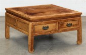 A CHINESE ELM LOW TABLEA Chine