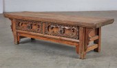 A CHINESE ELM LOW TABLEA Chine