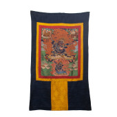 A CHINESE EMBROIDERED BUDDHISM