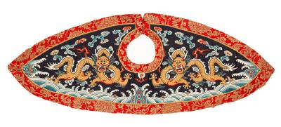 A Chinese embroidered Pi Ling