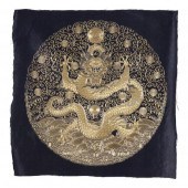A CHINESE EMBROIDERED ROUNDEL