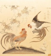 A Chinese embroidered silk pan