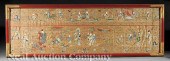 A Chinese Embroidered Silk Sce