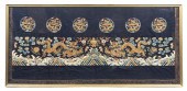 A Chinese Embroidered Textile
