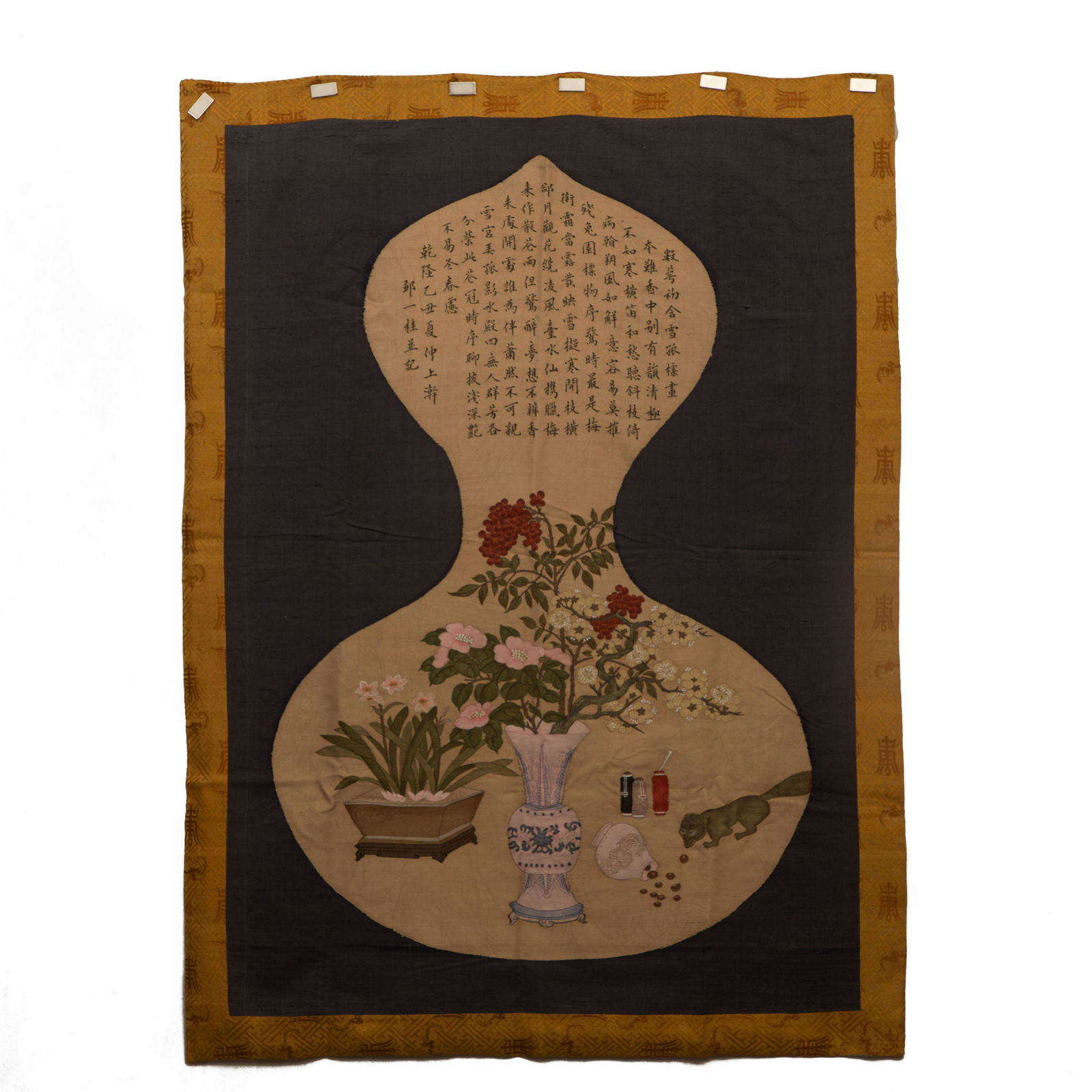 A CHINESE EMBROIDERY FLWOERSA
