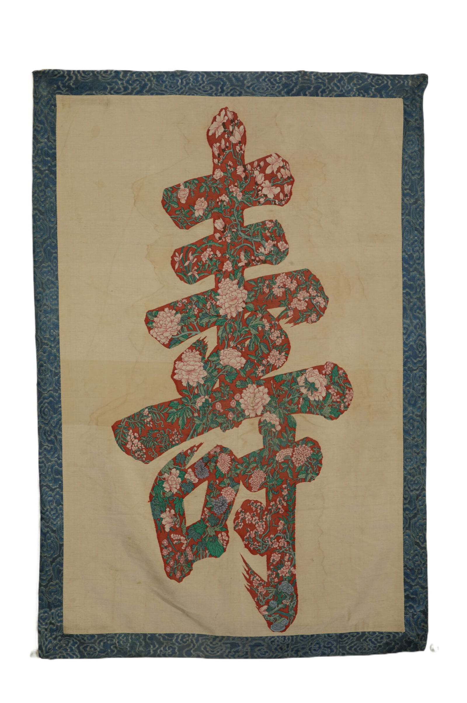 A CHINESE EMBROIDERY