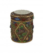 A CHINESE ENAMELED AND JEWELED