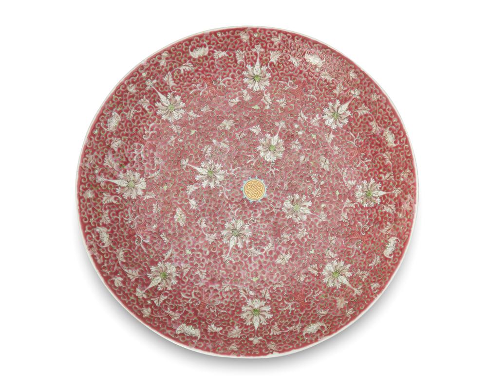 A CHINESE ENAMELED PORCELAIN