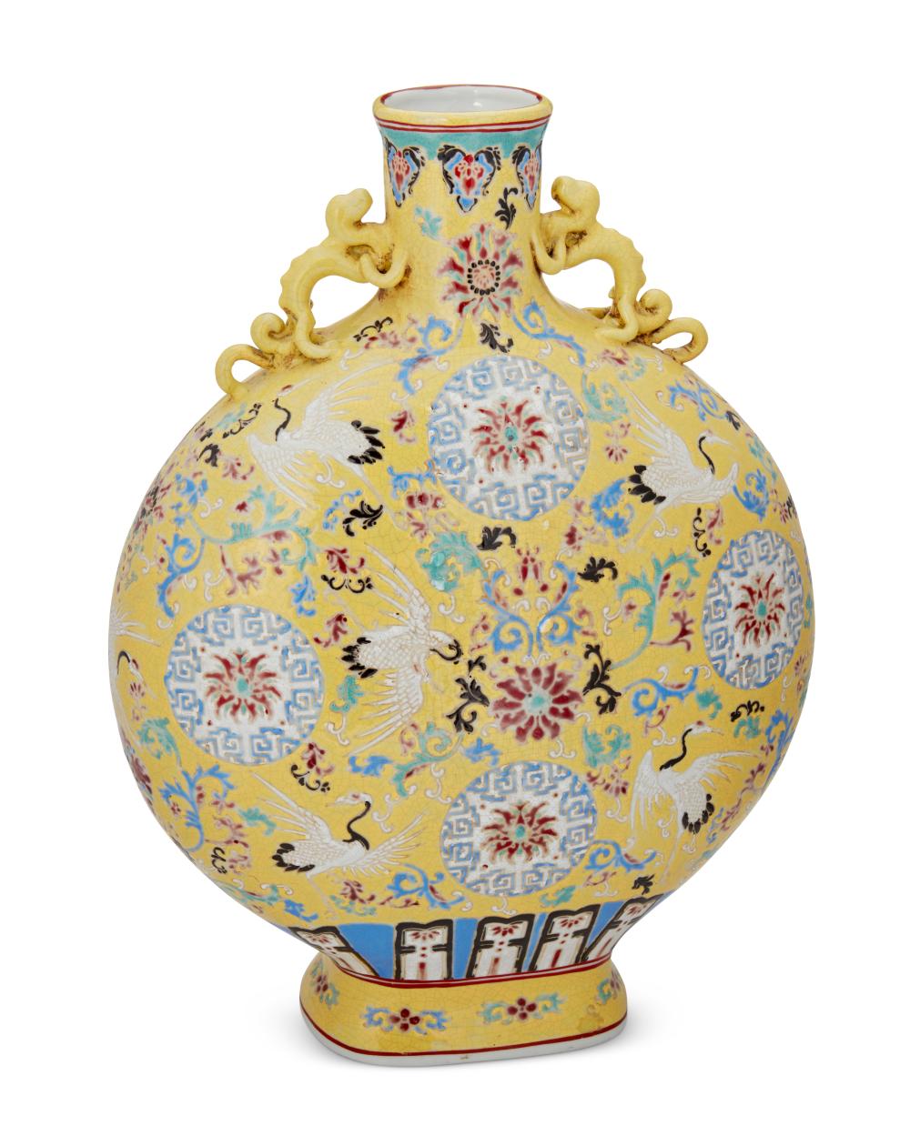 A CHINESE ENAMELED PORCELAIN MOON