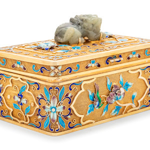 A Chinese Enameled Silver and