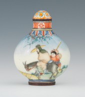 A Chinese Enameled Snuff Bottl