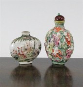 A Chinese enamelled biscuit po