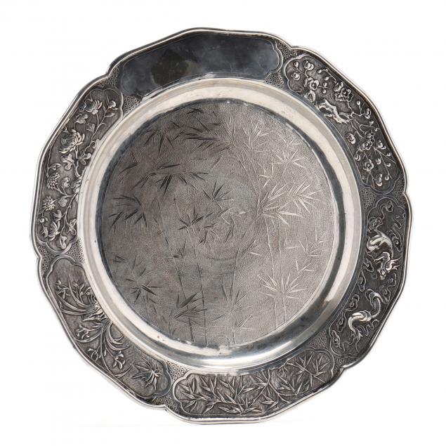 A CHINESE EXPORT .900 SILVER