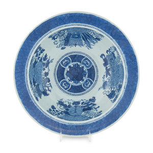 A Chinese Export Blue 'Fitzhugh'