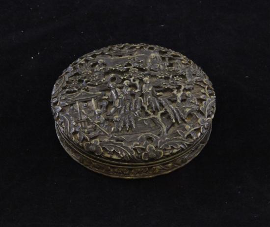 A Chinese export carved horn