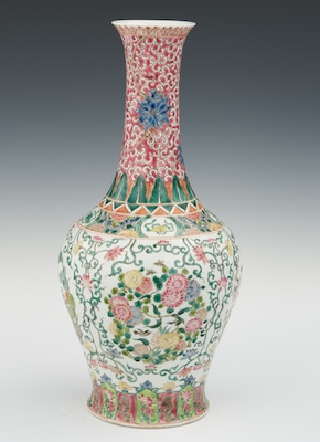 A Chinese Export Famille Rose