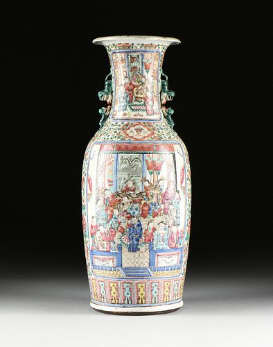 A CHINESE EXPORT FAMILLE ROSE