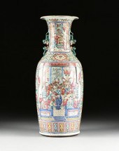 A CHINESE EXPORT FAMILLE ROSE