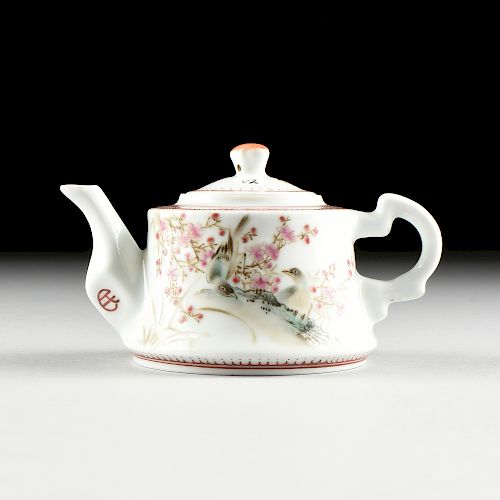 A CHINESE EXPORT FAMILLE ROSE