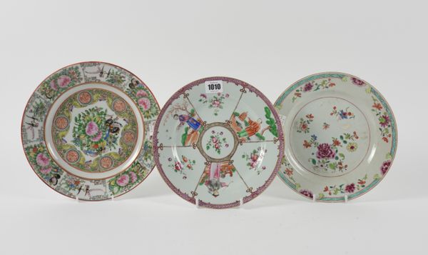 A CHINESE EXPORT MANDARIN PATTERN