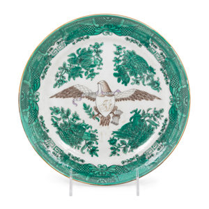 A Chinese Export Plate 19th/20th