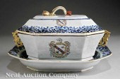A Chinese Export Porcelain Arm