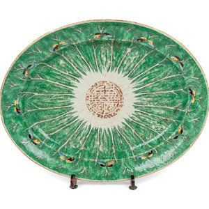 A Chinese Export Porcelain
