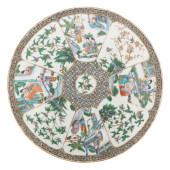 A CHINESE EXPORT PORCELAIN FAM