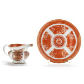 A CHINESE EXPORT PORCELAIN FIT