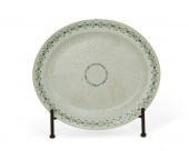 A CHINESE EXPORT PORCELAIN OVA
