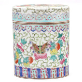 A CHINESE EXPORT PORCELAIN PER