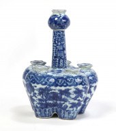 A CHINESE EXPORT PORCELAIN TUL