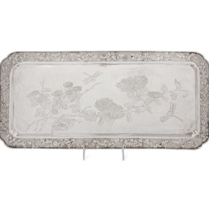 A Chinese Export Silver Serving