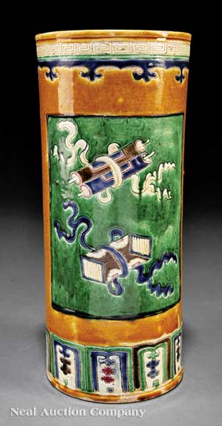 A Chinese Fahua Glazed Porcelain