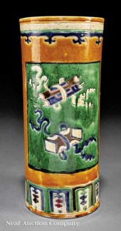 A Chinese Fahua Glazed Porcela