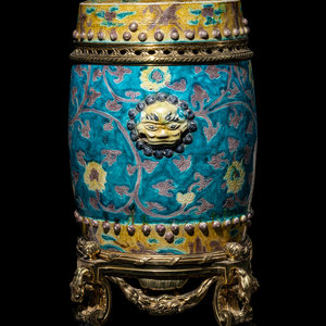 A Chinese Fahua Porcelain Garden