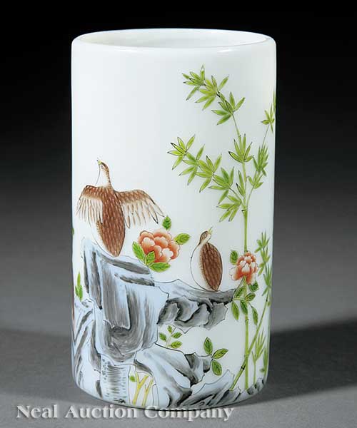 A Chinese Falangcai Enameled
