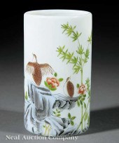 A Chinese Falangcai Enameled B