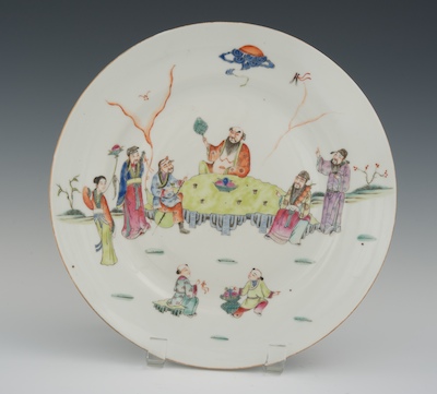 A Chinese Famille Decorated Charger