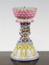 A Chinese famille rose altar s