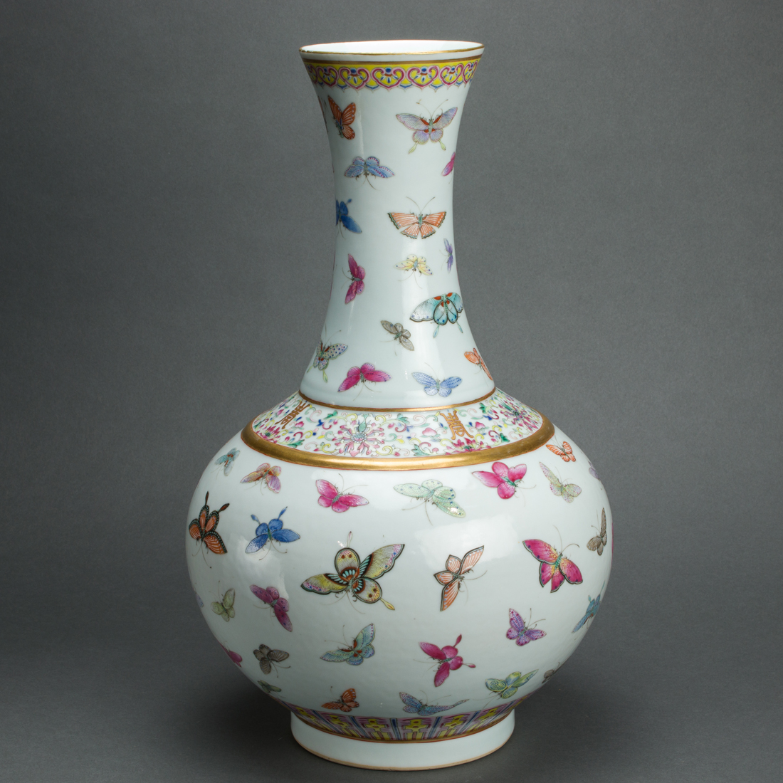 A CHINESE FAMILLE ROSE