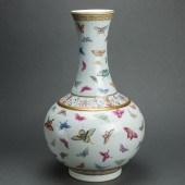 A CHINESE FAMILLE ROSE 'BUTTER