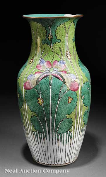 A Chinese Famille Rose 'Cabbage