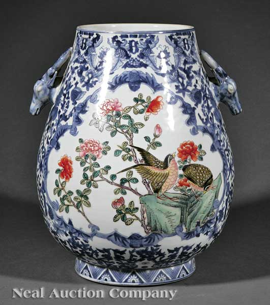 A Chinese Famille Rose Decorated