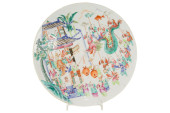 A CHINESE FAMILLE ROSE DISH<br
