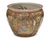 A CHINESE FAMILLE ROSE ENAMELE