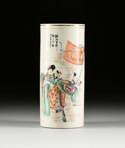 A CHINESE FAMILLE ROSE ENAMELED