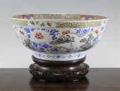A Chinese famille rose 'fish'