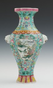 A Chinese Famille Rose Lobbed