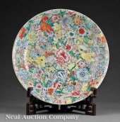 A Chinese Famille Rose 'Mille-